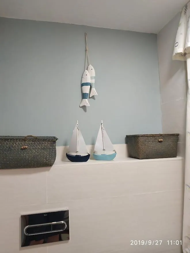 Apartamento Frente al mar Rota